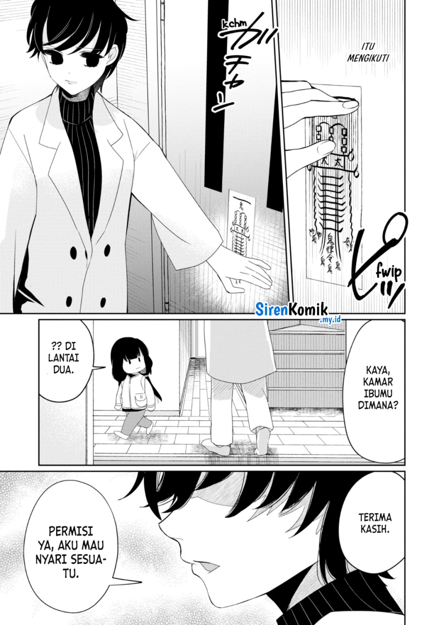 Kaya-chan wa Kowakunai Chapter 25 Gambar 6