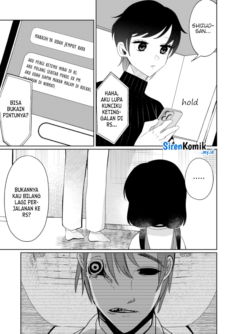 Kaya-chan wa Kowakunai Chapter 25 Gambar 8