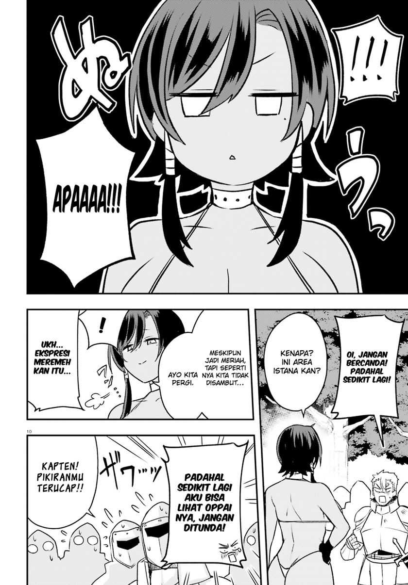 Imouto ga Onna Kishi Gakuen ni Nyuugaku Shitara Naze ka Kyuukoku no Eiyuu ni narimashita. Boku ga. Chapter 13 Gambar 11