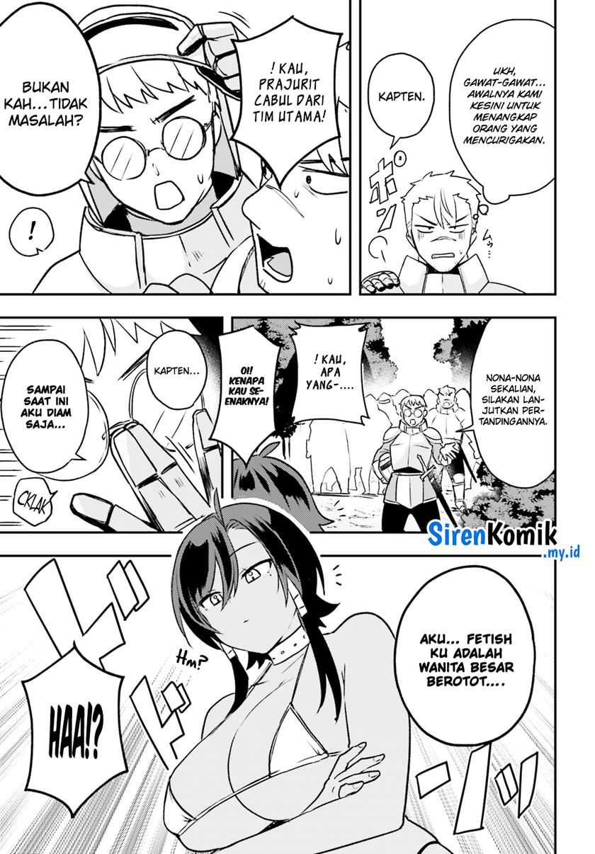 Imouto ga Onna Kishi Gakuen ni Nyuugaku Shitara Naze ka Kyuukoku no Eiyuu ni narimashita. Boku ga. Chapter 13 Gambar 12