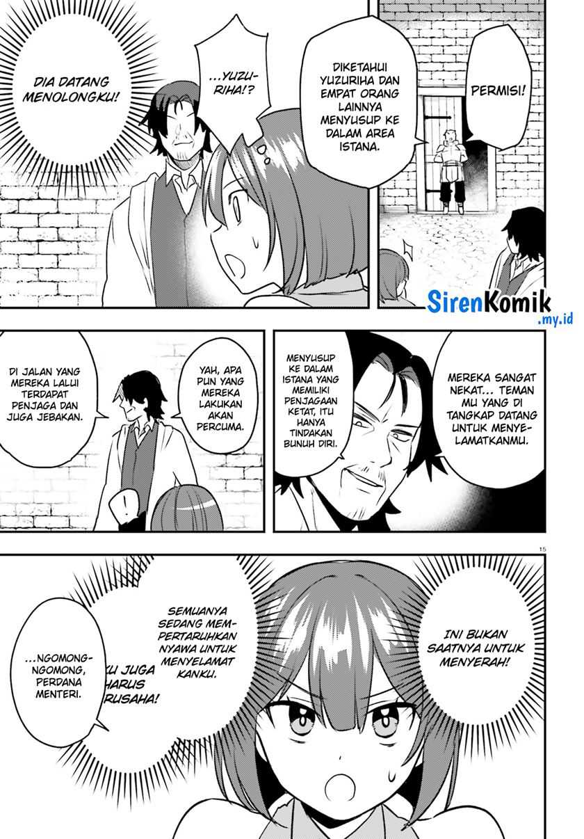 Imouto ga Onna Kishi Gakuen ni Nyuugaku Shitara Naze ka Kyuukoku no Eiyuu ni narimashita. Boku ga. Chapter 13 Gambar 16
