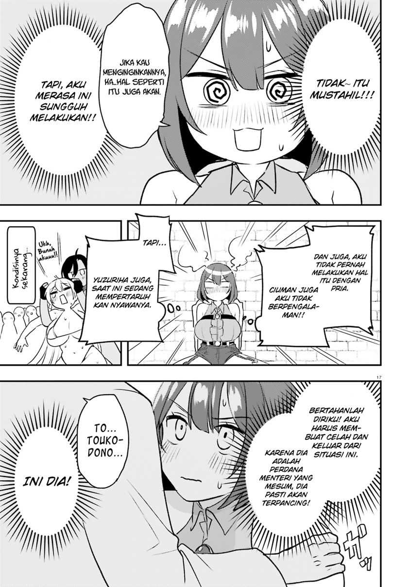 Imouto ga Onna Kishi Gakuen ni Nyuugaku Shitara Naze ka Kyuukoku no Eiyuu ni narimashita. Boku ga. Chapter 13 Gambar 18