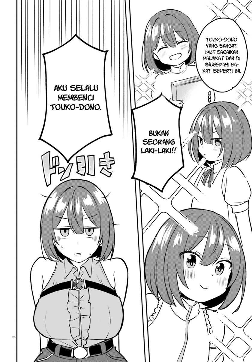 Imouto ga Onna Kishi Gakuen ni Nyuugaku Shitara Naze ka Kyuukoku no Eiyuu ni narimashita. Boku ga. Chapter 13 Gambar 21