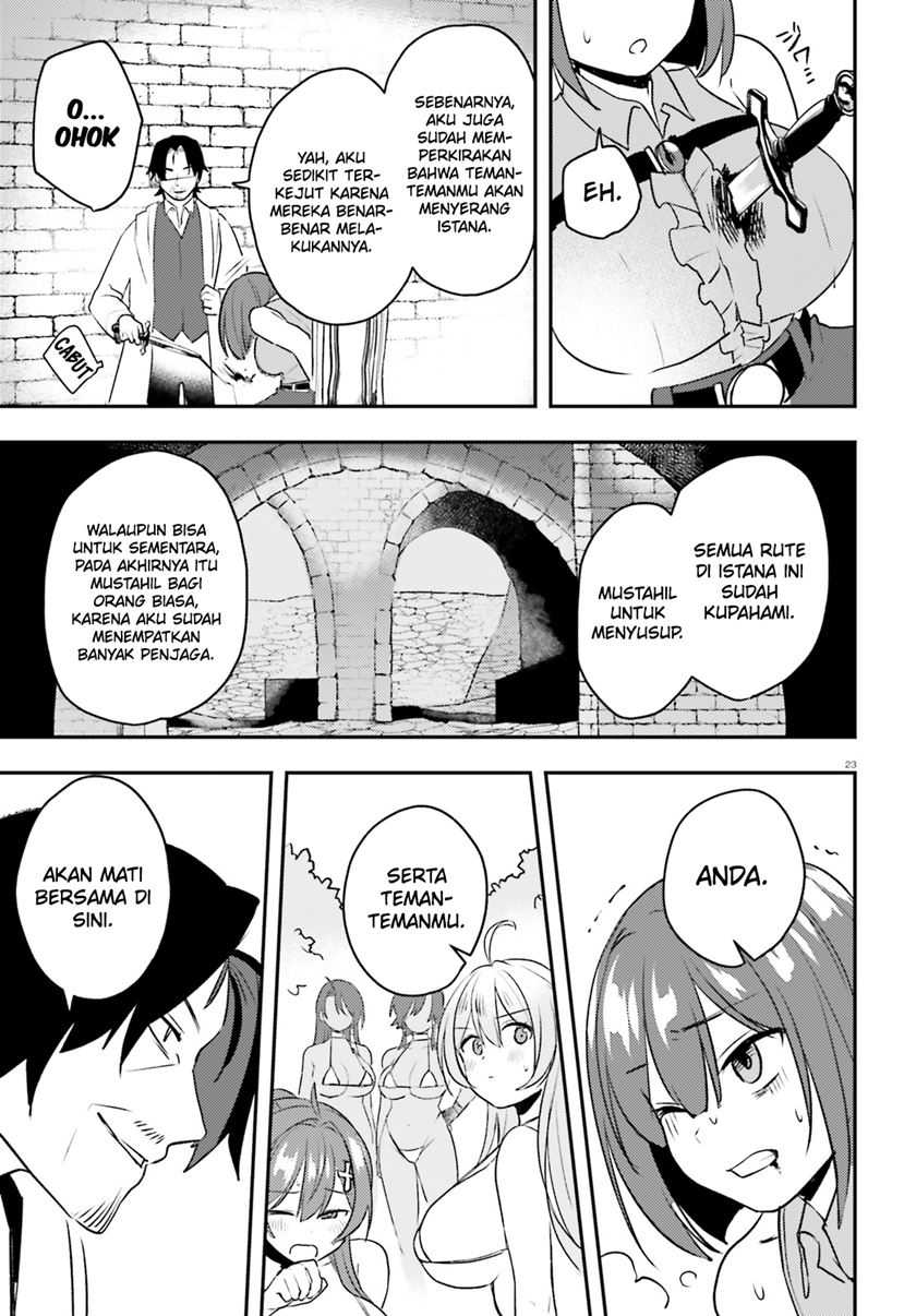 Imouto ga Onna Kishi Gakuen ni Nyuugaku Shitara Naze ka Kyuukoku no Eiyuu ni narimashita. Boku ga. Chapter 13 Gambar 24