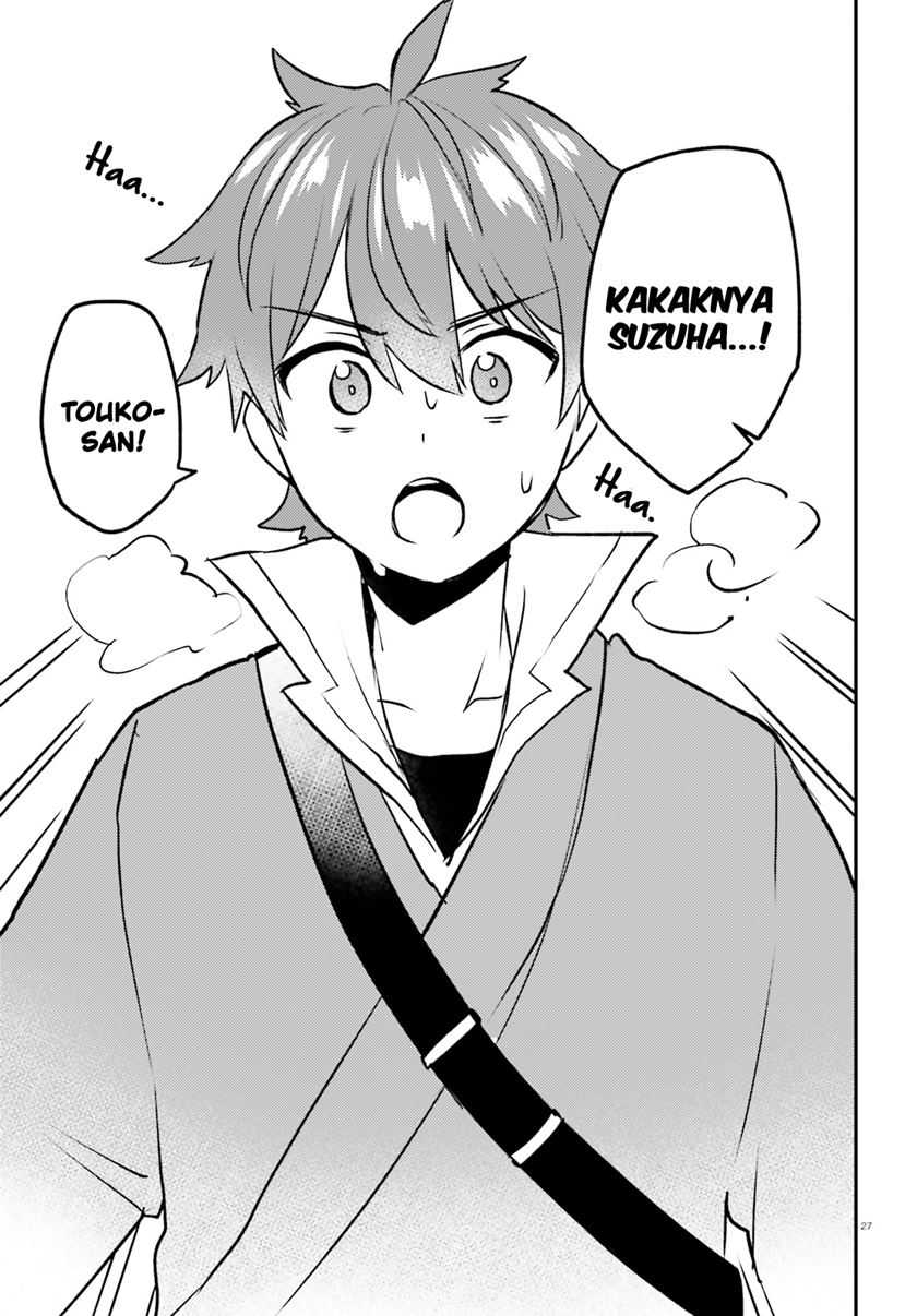 Imouto ga Onna Kishi Gakuen ni Nyuugaku Shitara Naze ka Kyuukoku no Eiyuu ni narimashita. Boku ga. Chapter 13 Gambar 28