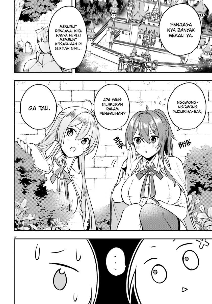 Imouto ga Onna Kishi Gakuen ni Nyuugaku Shitara Naze ka Kyuukoku no Eiyuu ni narimashita. Boku ga. Chapter 13 Gambar 3