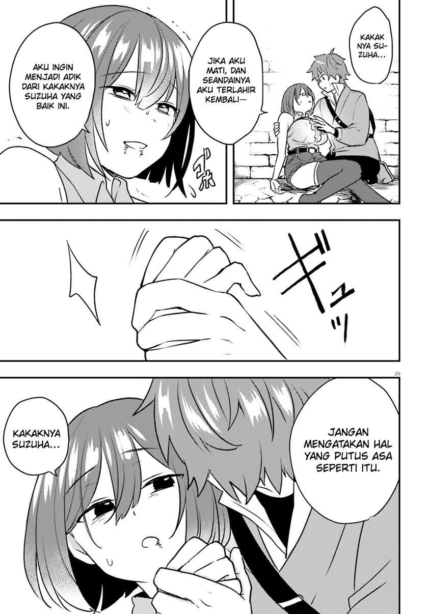Imouto ga Onna Kishi Gakuen ni Nyuugaku Shitara Naze ka Kyuukoku no Eiyuu ni narimashita. Boku ga. Chapter 13 Gambar 30