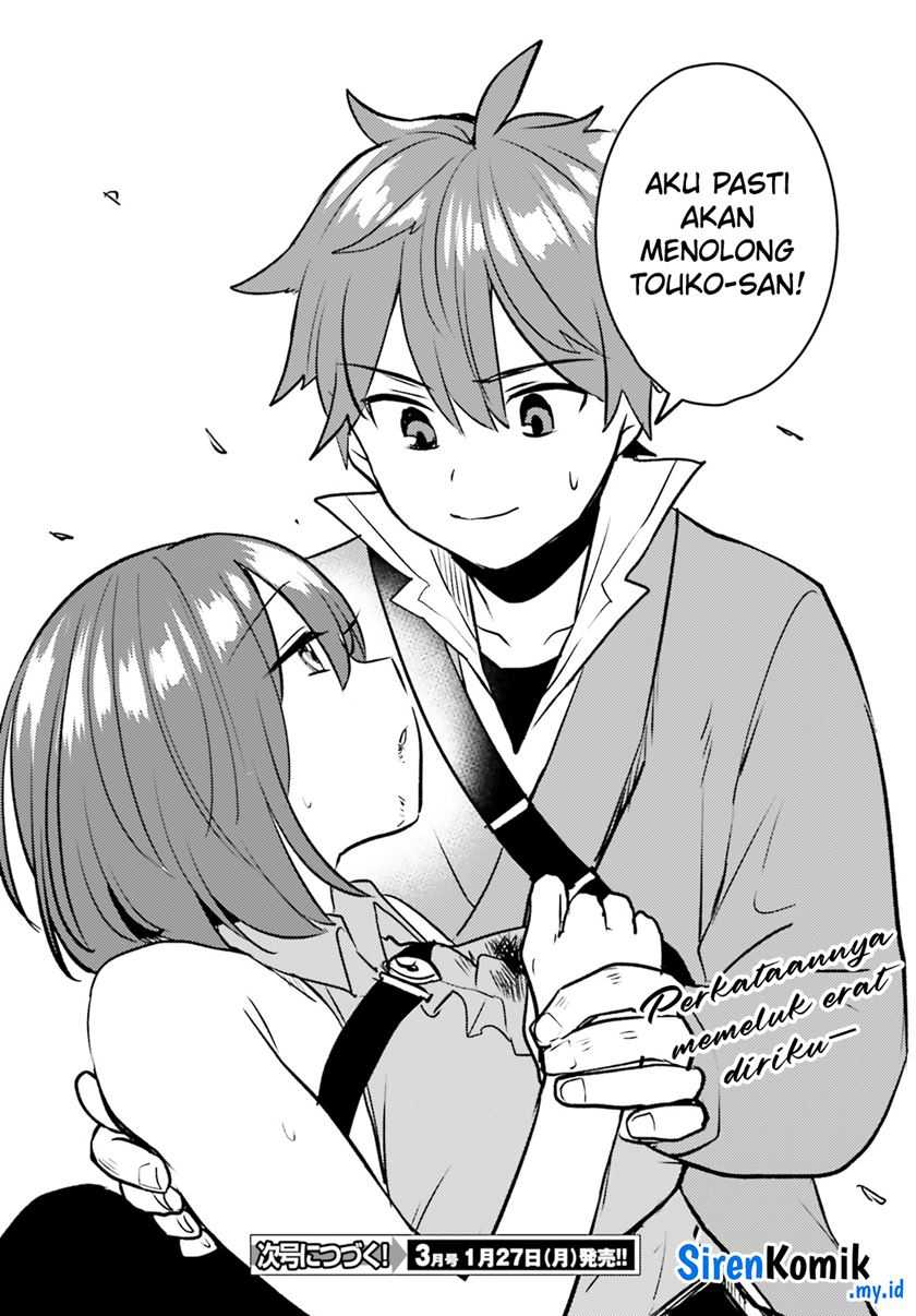 Imouto ga Onna Kishi Gakuen ni Nyuugaku Shitara Naze ka Kyuukoku no Eiyuu ni narimashita. Boku ga. Chapter 13 Gambar 31