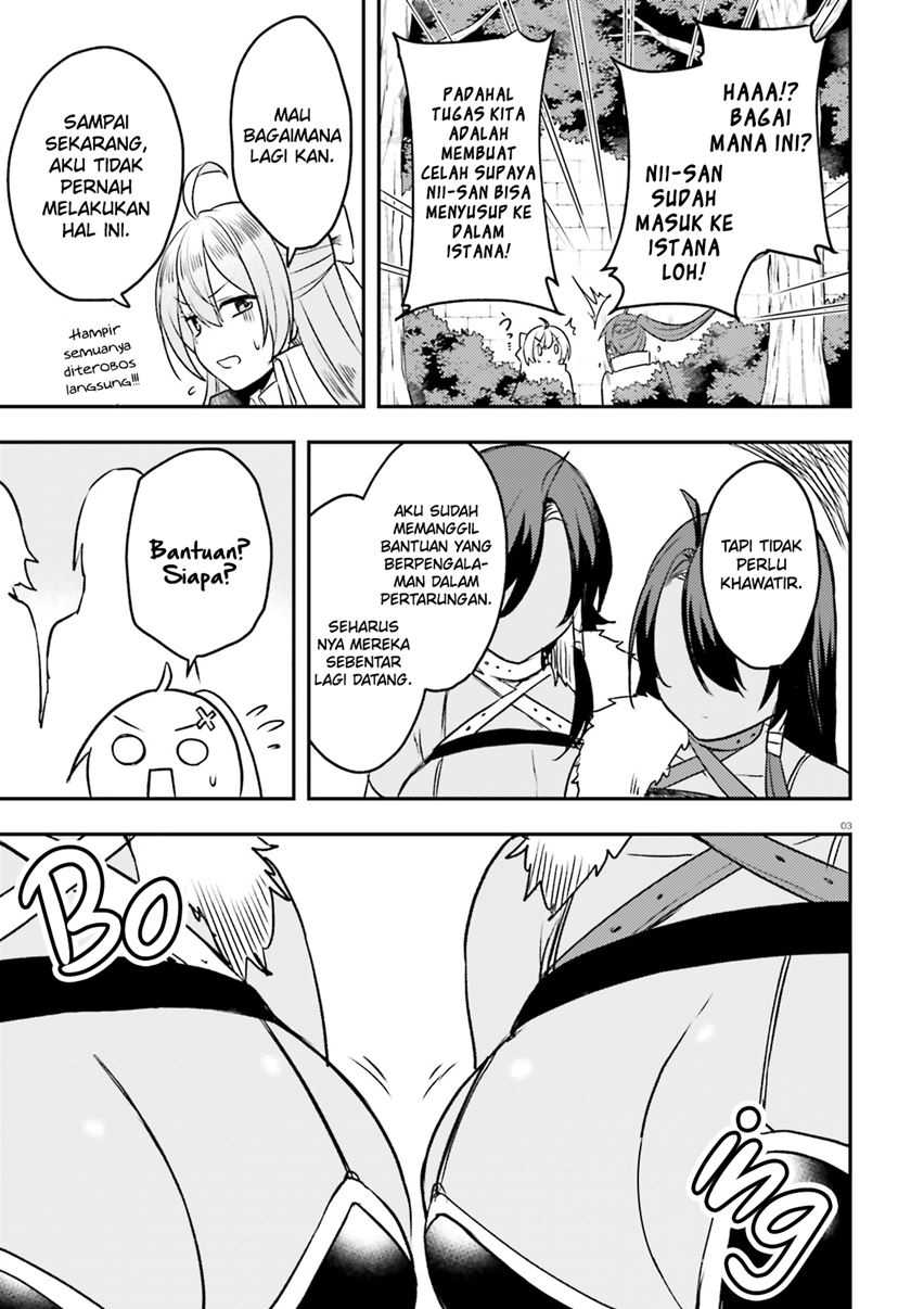 Imouto ga Onna Kishi Gakuen ni Nyuugaku Shitara Naze ka Kyuukoku no Eiyuu ni narimashita. Boku ga. Chapter 13 Gambar 4