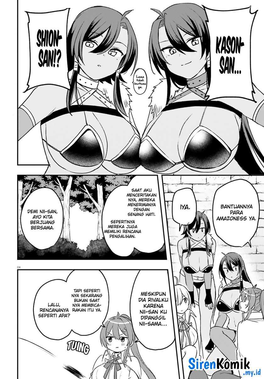 Imouto ga Onna Kishi Gakuen ni Nyuugaku Shitara Naze ka Kyuukoku no Eiyuu ni narimashita. Boku ga. Chapter 13 Gambar 5