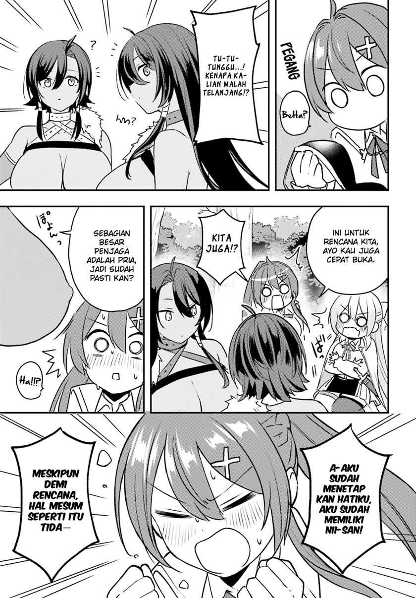 Imouto ga Onna Kishi Gakuen ni Nyuugaku Shitara Naze ka Kyuukoku no Eiyuu ni narimashita. Boku ga. Chapter 13 Gambar 6