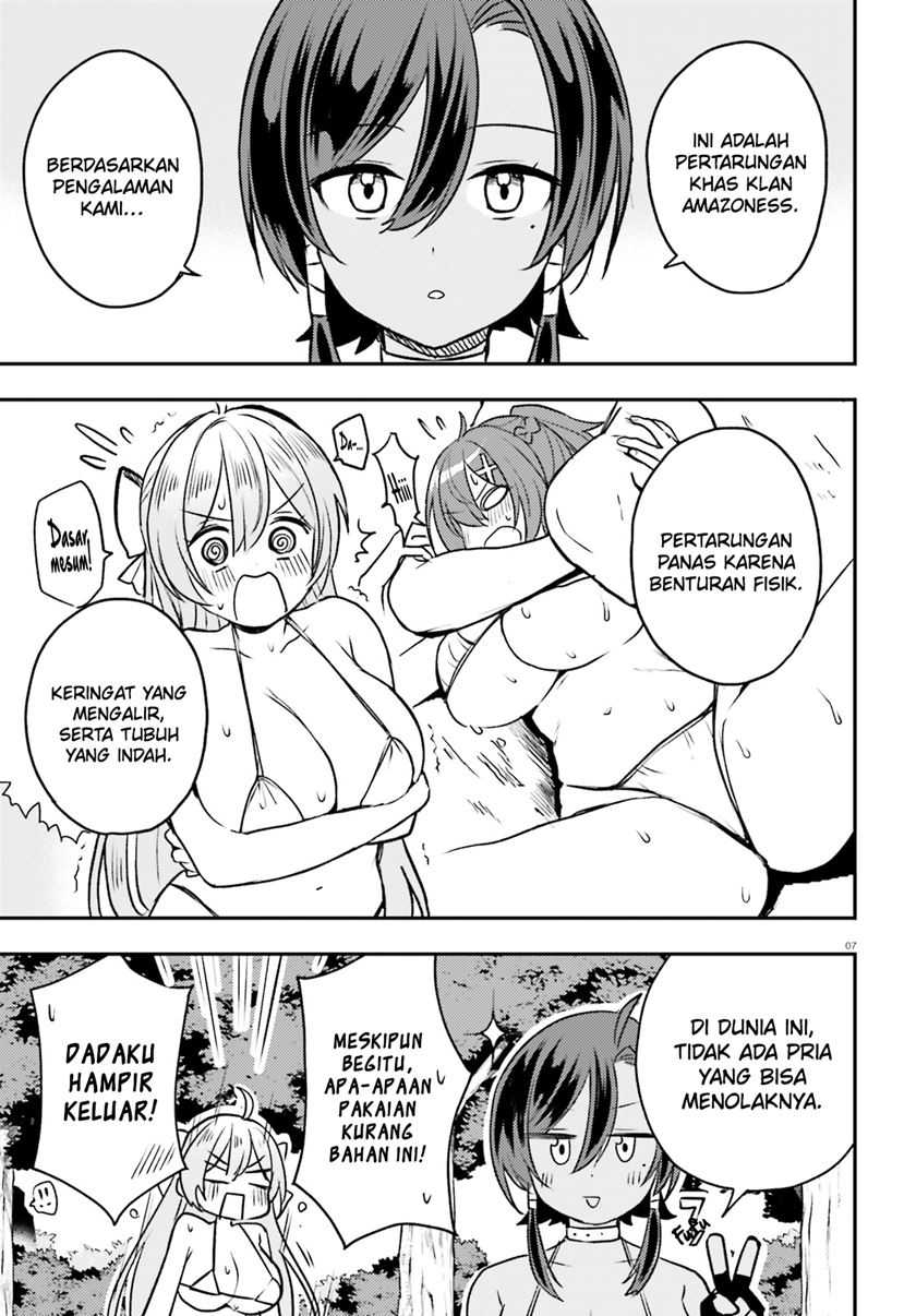 Imouto ga Onna Kishi Gakuen ni Nyuugaku Shitara Naze ka Kyuukoku no Eiyuu ni narimashita. Boku ga. Chapter 13 Gambar 8
