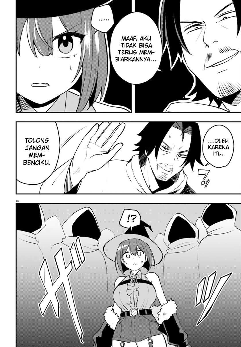 Imouto ga Onna Kishi Gakuen ni Nyuugaku Shitara Naze ka Kyuukoku no Eiyuu ni narimashita. Boku ga. Chapter 12 Gambar 11