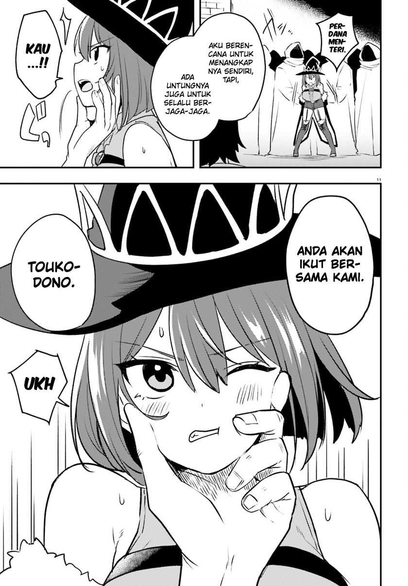 Imouto ga Onna Kishi Gakuen ni Nyuugaku Shitara Naze ka Kyuukoku no Eiyuu ni narimashita. Boku ga. Chapter 12 Gambar 12