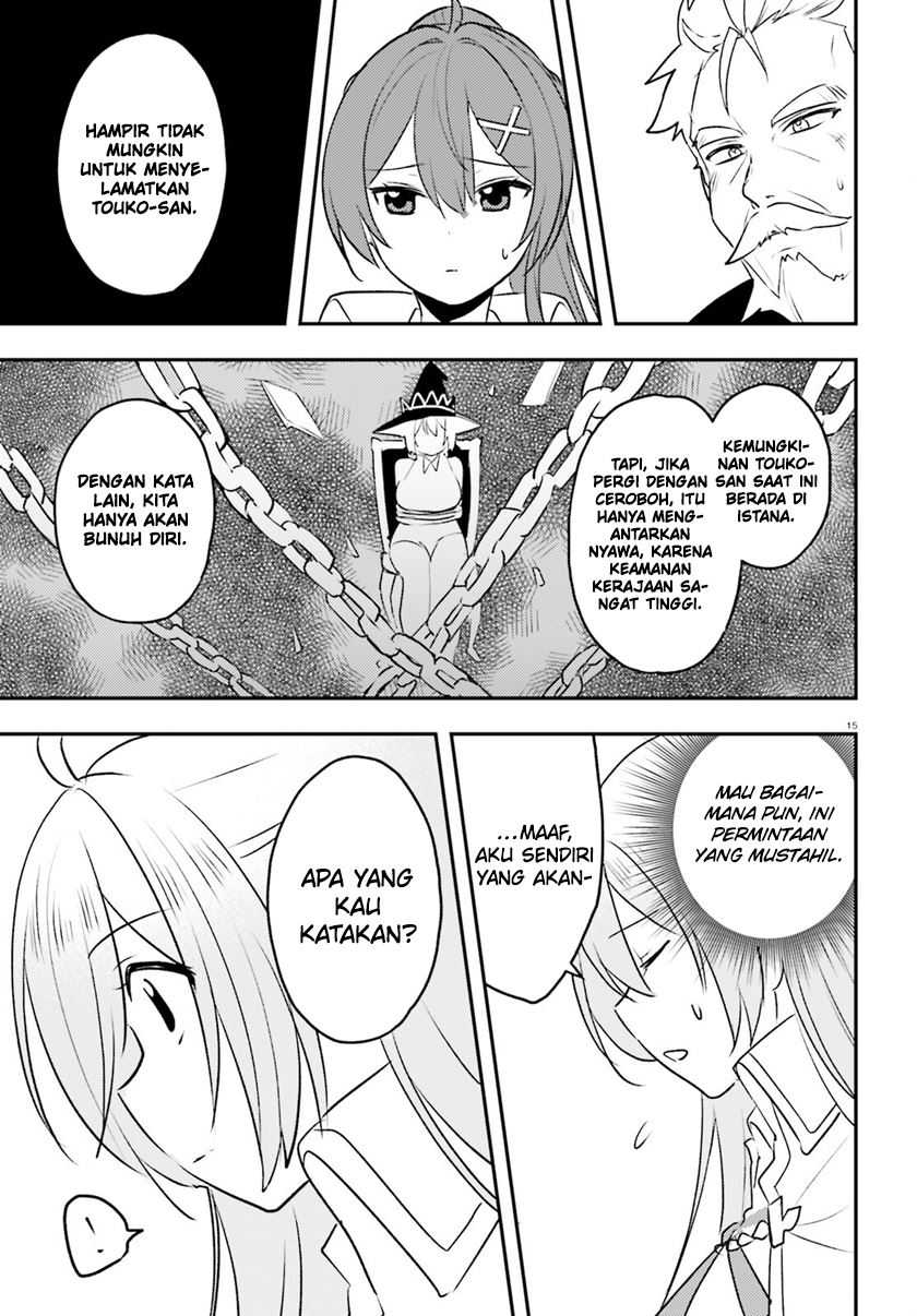 Imouto ga Onna Kishi Gakuen ni Nyuugaku Shitara Naze ka Kyuukoku no Eiyuu ni narimashita. Boku ga. Chapter 12 Gambar 16