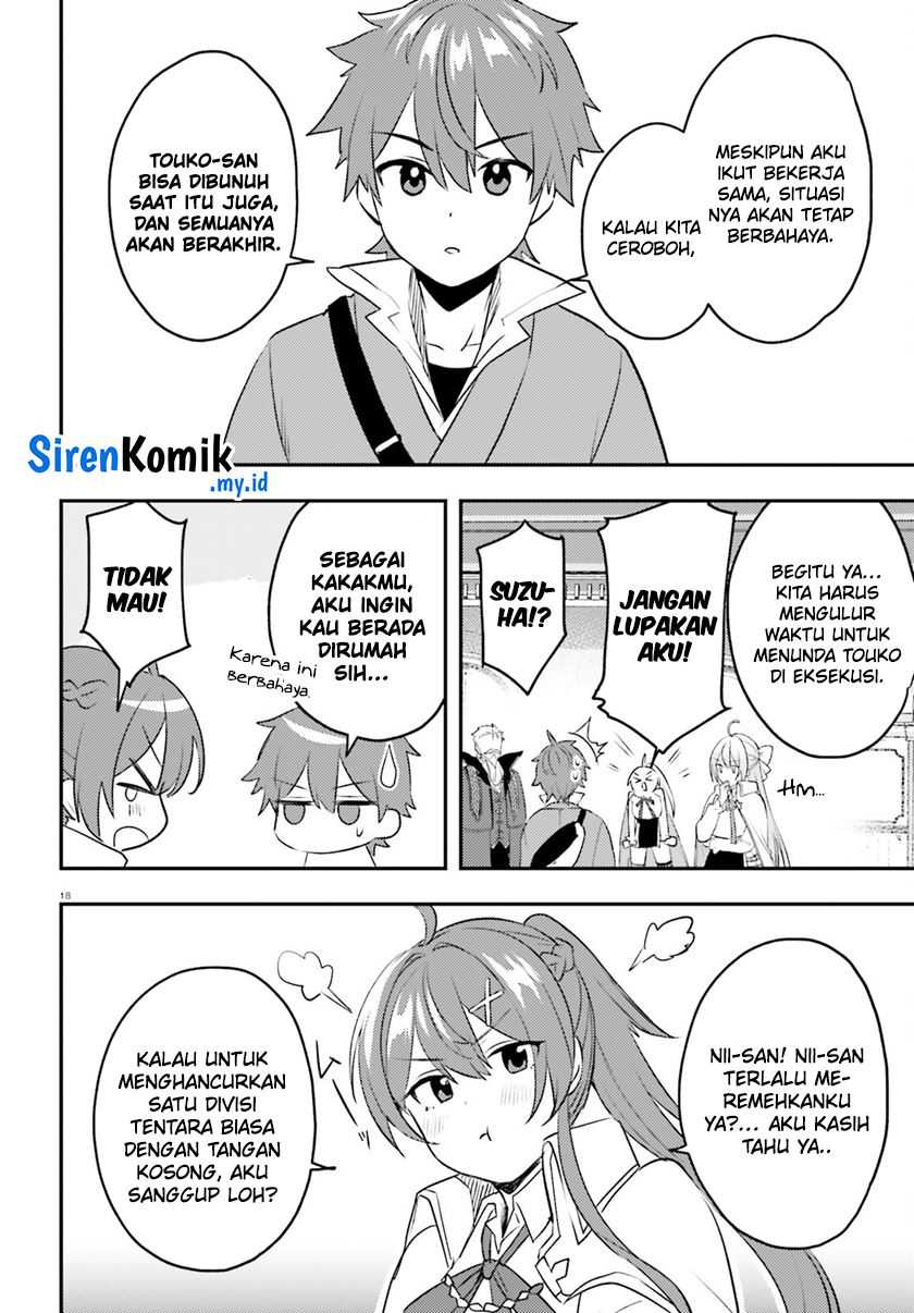Imouto ga Onna Kishi Gakuen ni Nyuugaku Shitara Naze ka Kyuukoku no Eiyuu ni narimashita. Boku ga. Chapter 12 Gambar 19