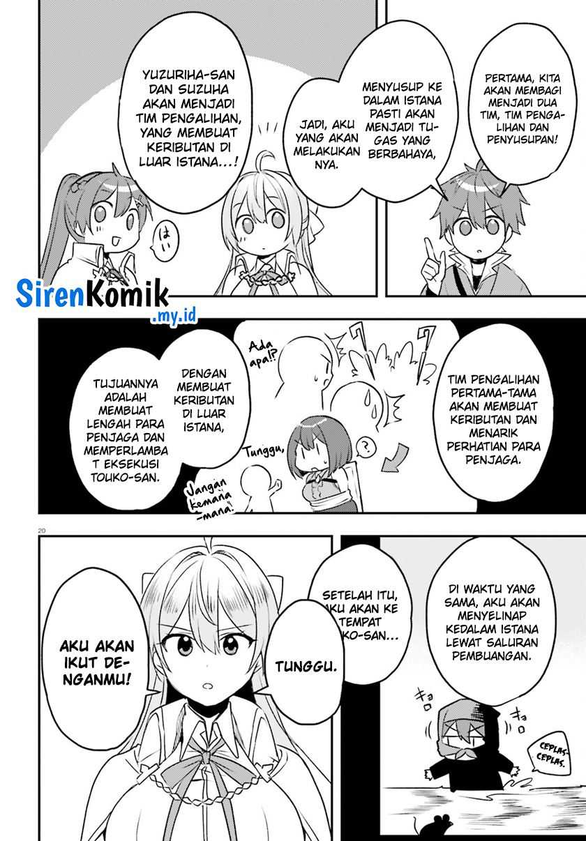 Imouto ga Onna Kishi Gakuen ni Nyuugaku Shitara Naze ka Kyuukoku no Eiyuu ni narimashita. Boku ga. Chapter 12 Gambar 21