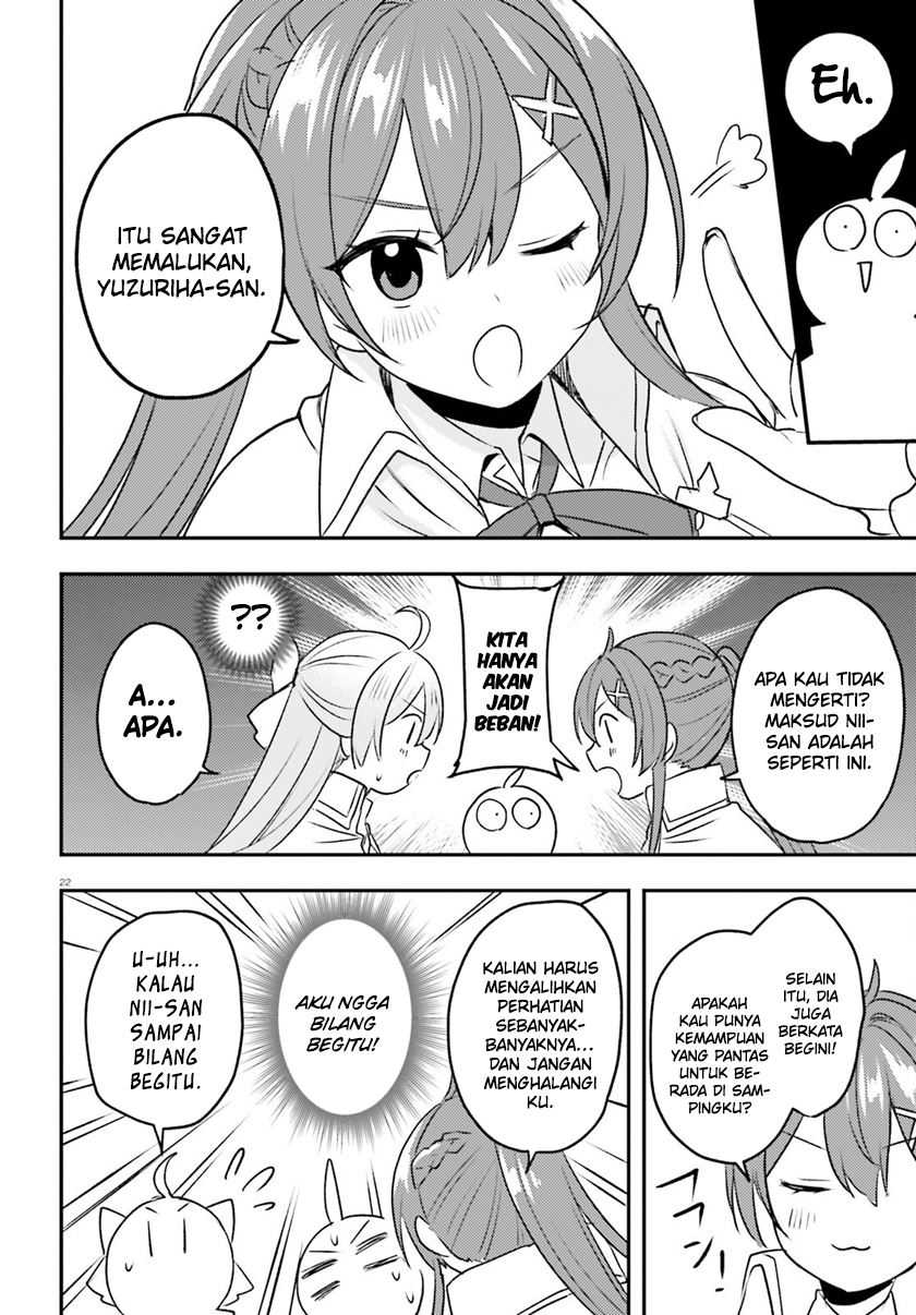 Imouto ga Onna Kishi Gakuen ni Nyuugaku Shitara Naze ka Kyuukoku no Eiyuu ni narimashita. Boku ga. Chapter 12 Gambar 23