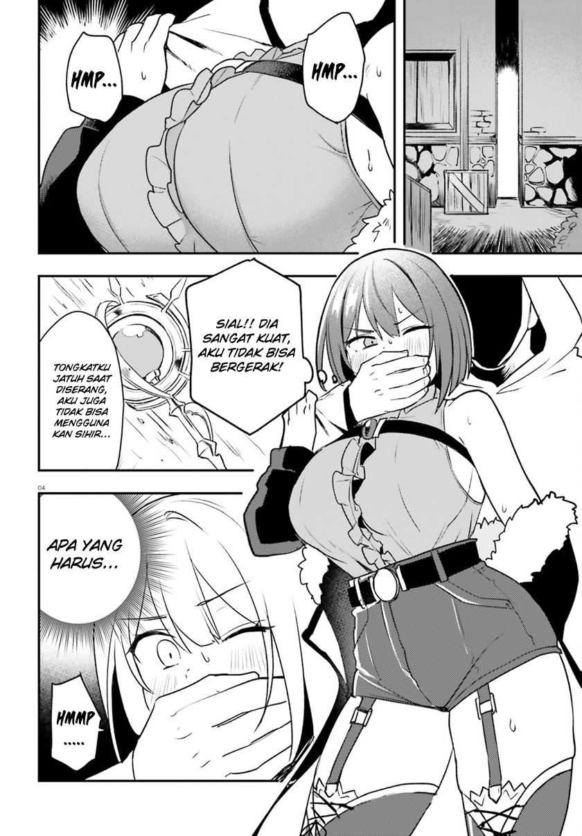 Imouto ga Onna Kishi Gakuen ni Nyuugaku Shitara Naze ka Kyuukoku no Eiyuu ni narimashita. Boku ga. Chapter 12 Gambar 5