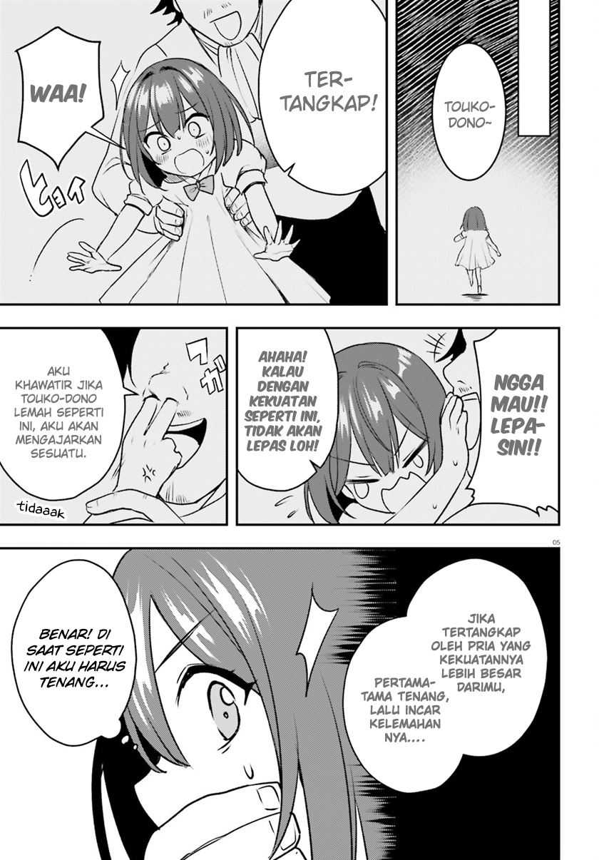 Imouto ga Onna Kishi Gakuen ni Nyuugaku Shitara Naze ka Kyuukoku no Eiyuu ni narimashita. Boku ga. Chapter 12 Gambar 6