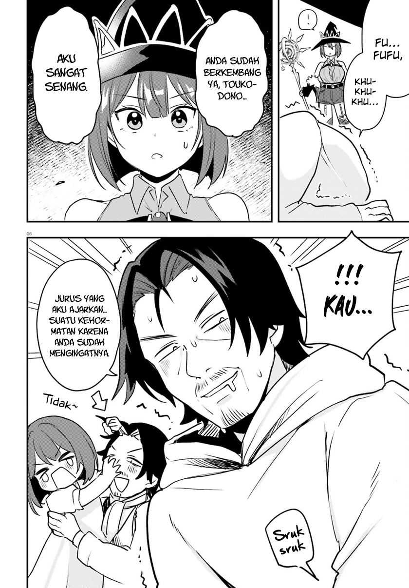 Imouto ga Onna Kishi Gakuen ni Nyuugaku Shitara Naze ka Kyuukoku no Eiyuu ni narimashita. Boku ga. Chapter 12 Gambar 9