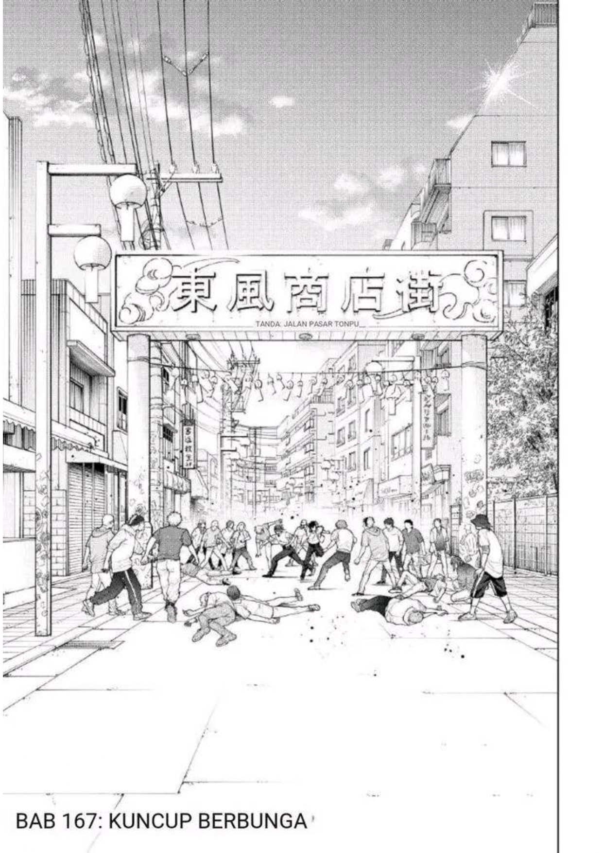 Baca Komik Wind Breaker (NII Satoru) Chapter 167 Gambar 1