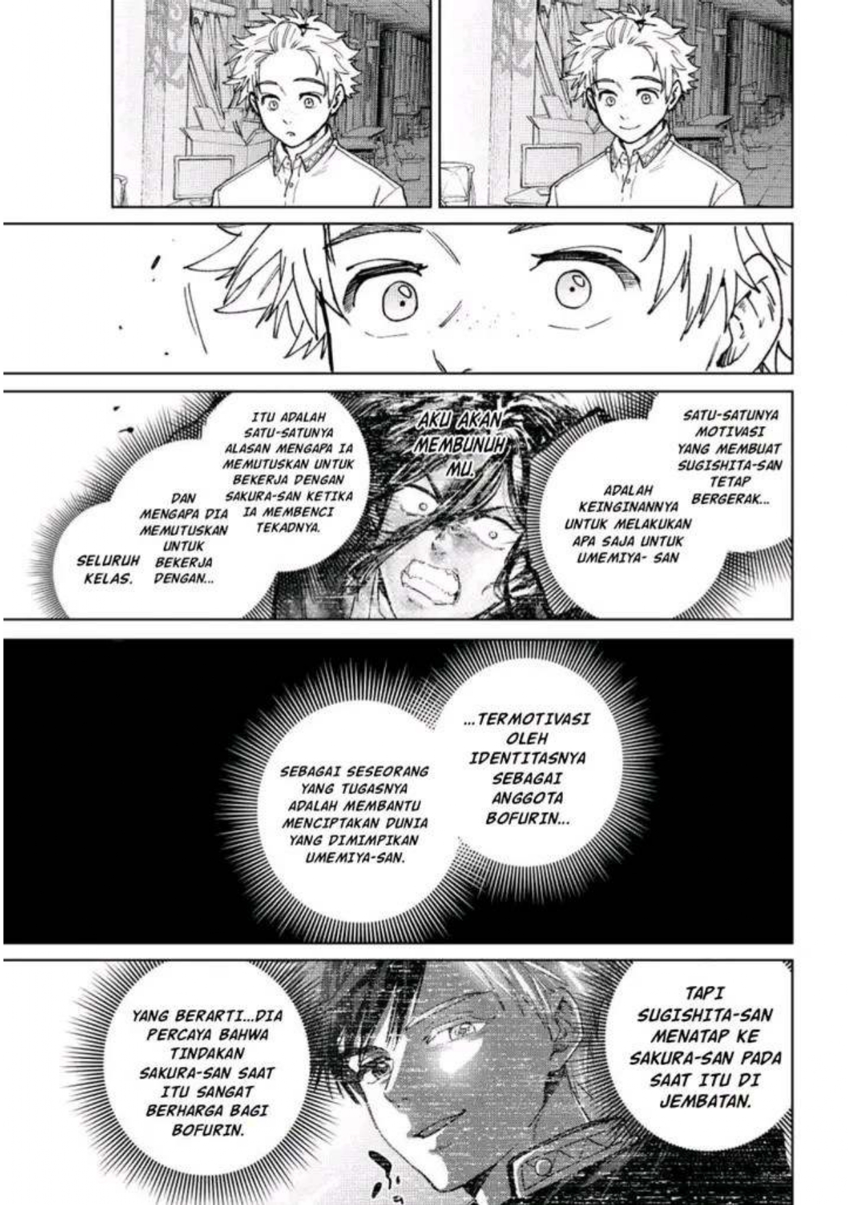 Wind Breaker (NII Satoru) Chapter 166 Gambar 11