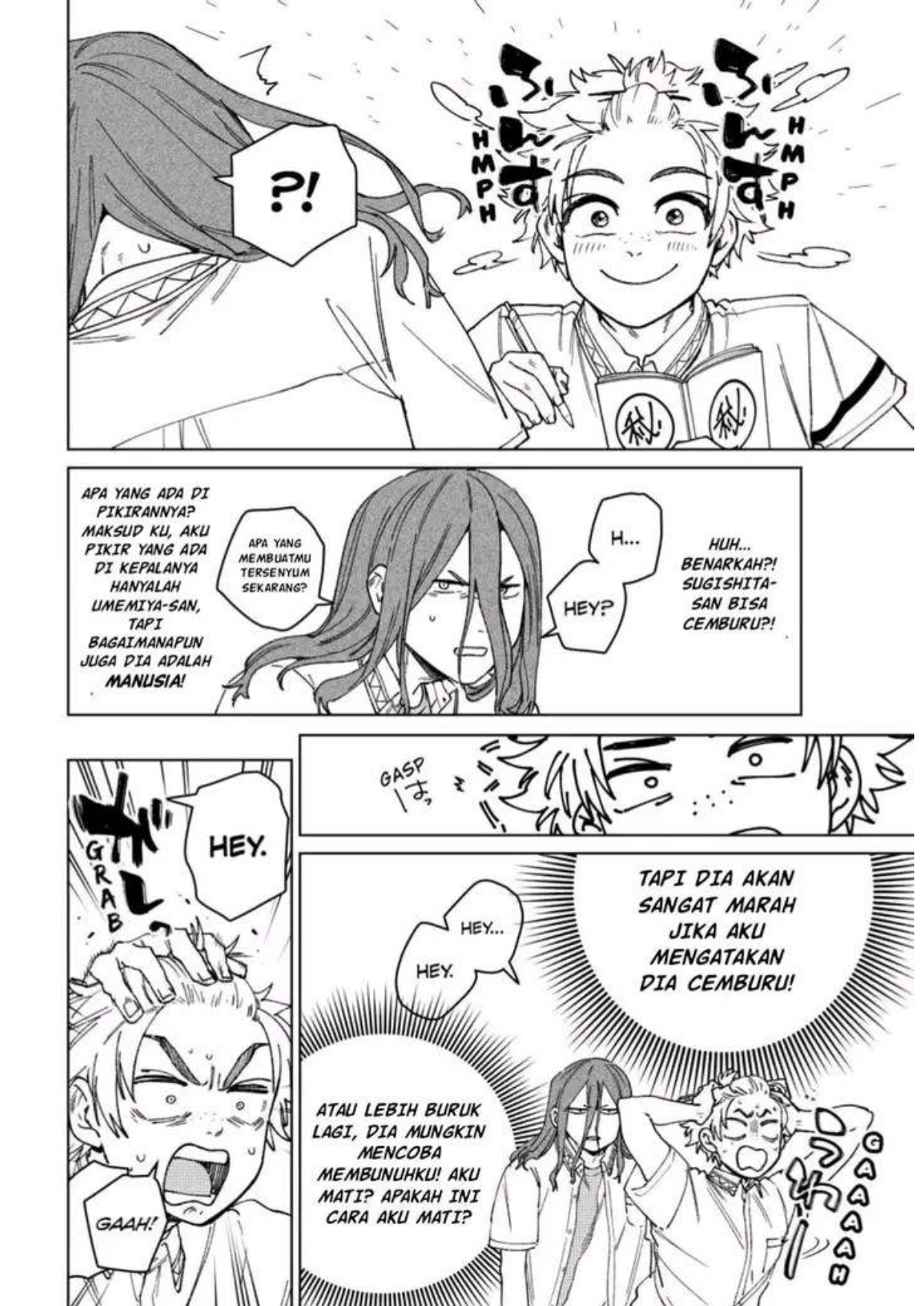 Wind Breaker (NII Satoru) Chapter 166 Gambar 14