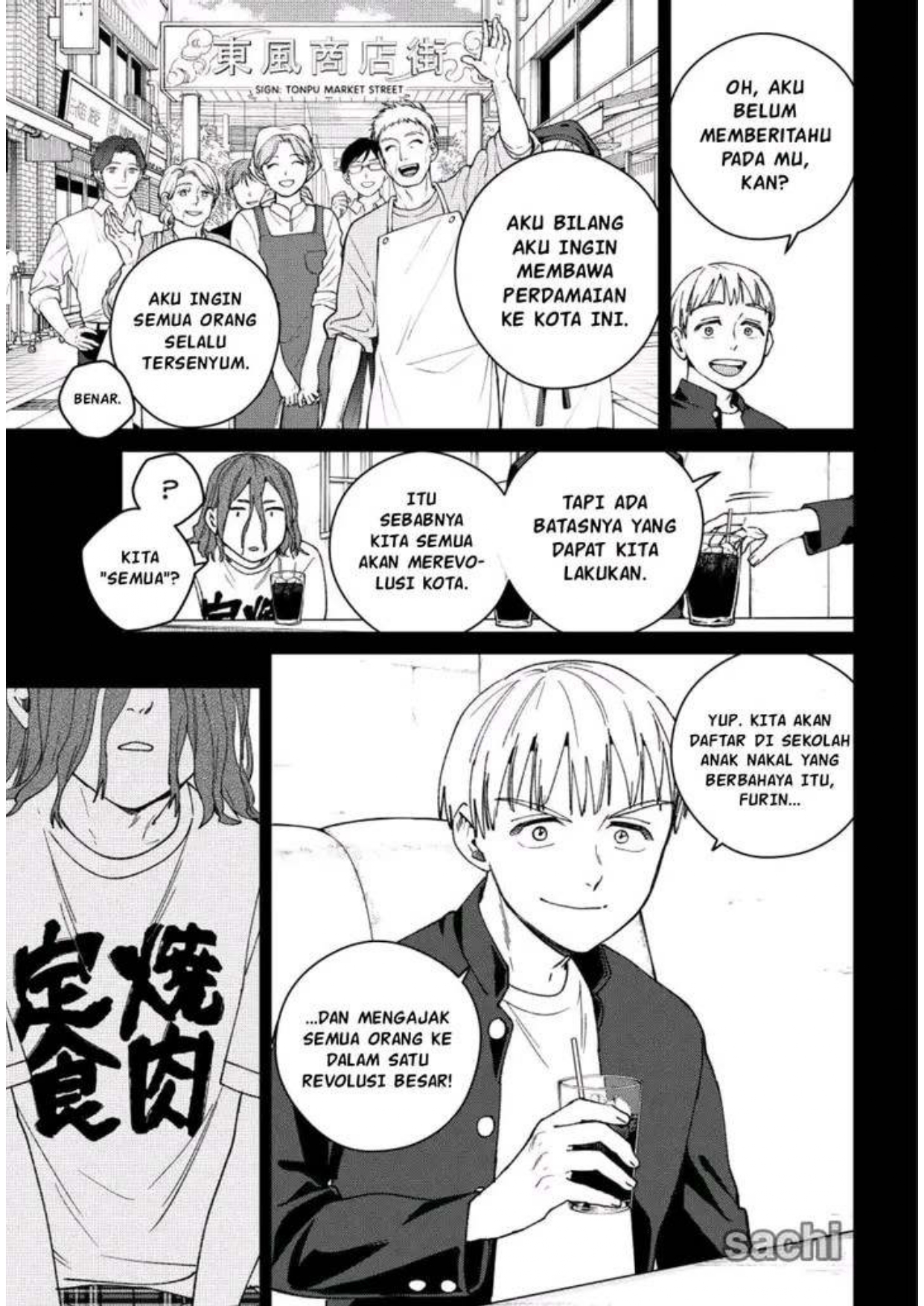 Wind Breaker (NII Satoru) Chapter 165 Gambar 11