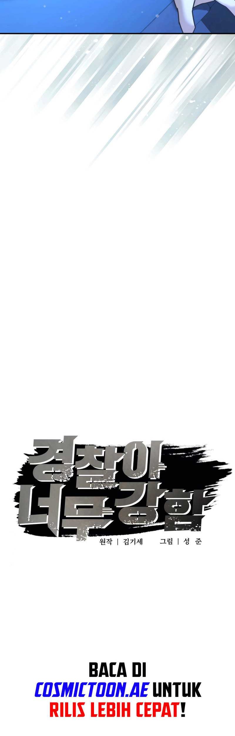 The Cop Is Too Strong Chapter 25 Gambar 9
