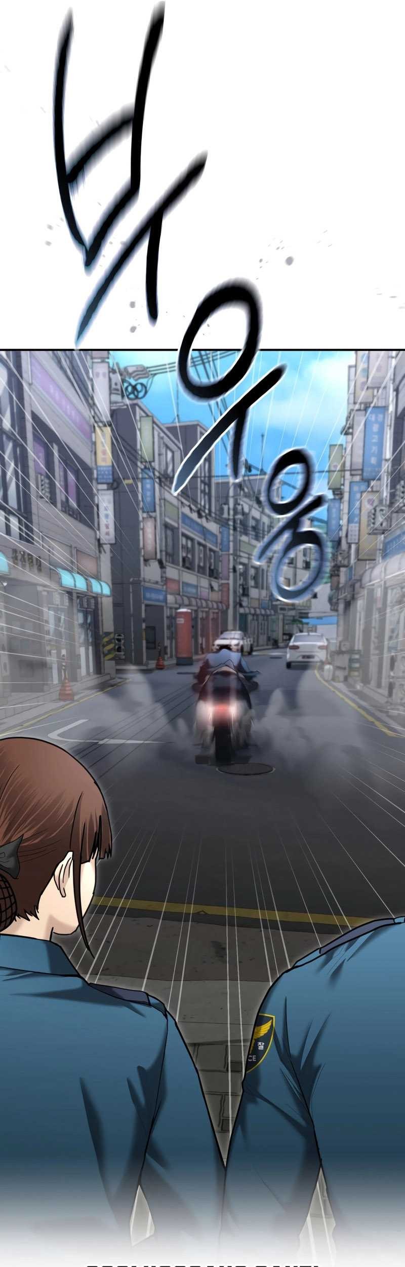 The Cop Is Too Strong Chapter 25 Gambar 20