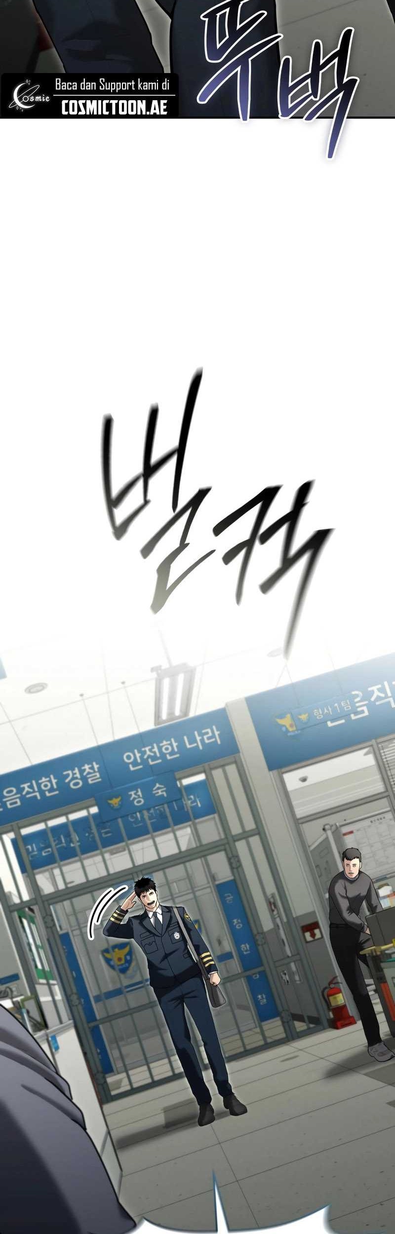 The Cop Is Too Strong Chapter 25 Gambar 23