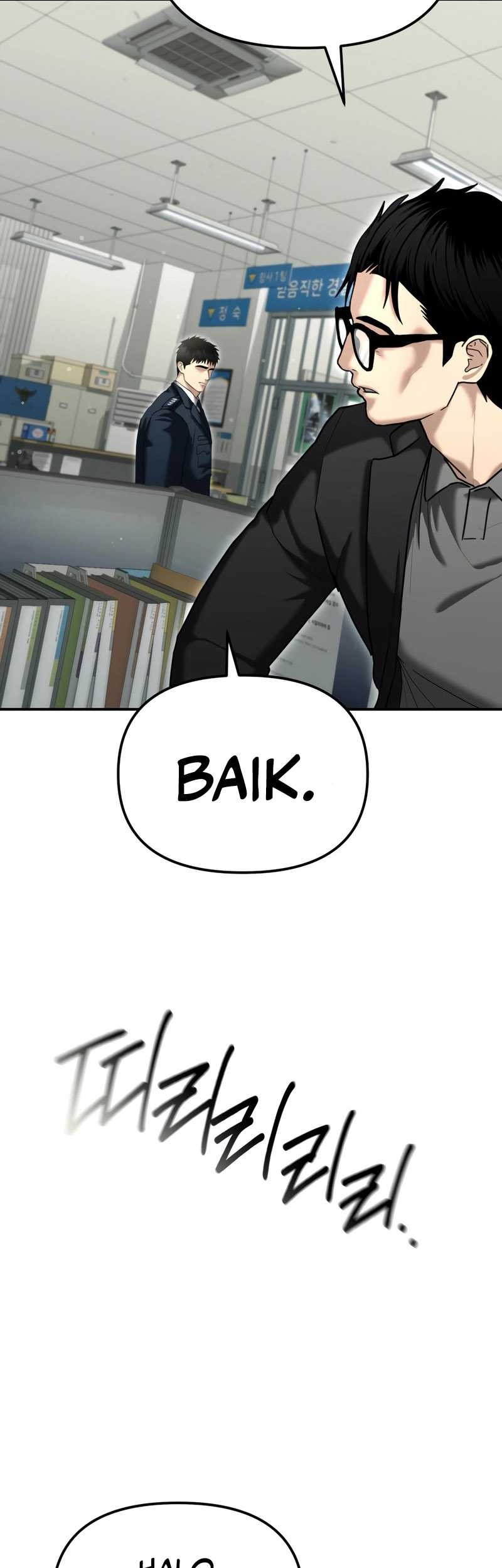 The Cop Is Too Strong Chapter 25 Gambar 34