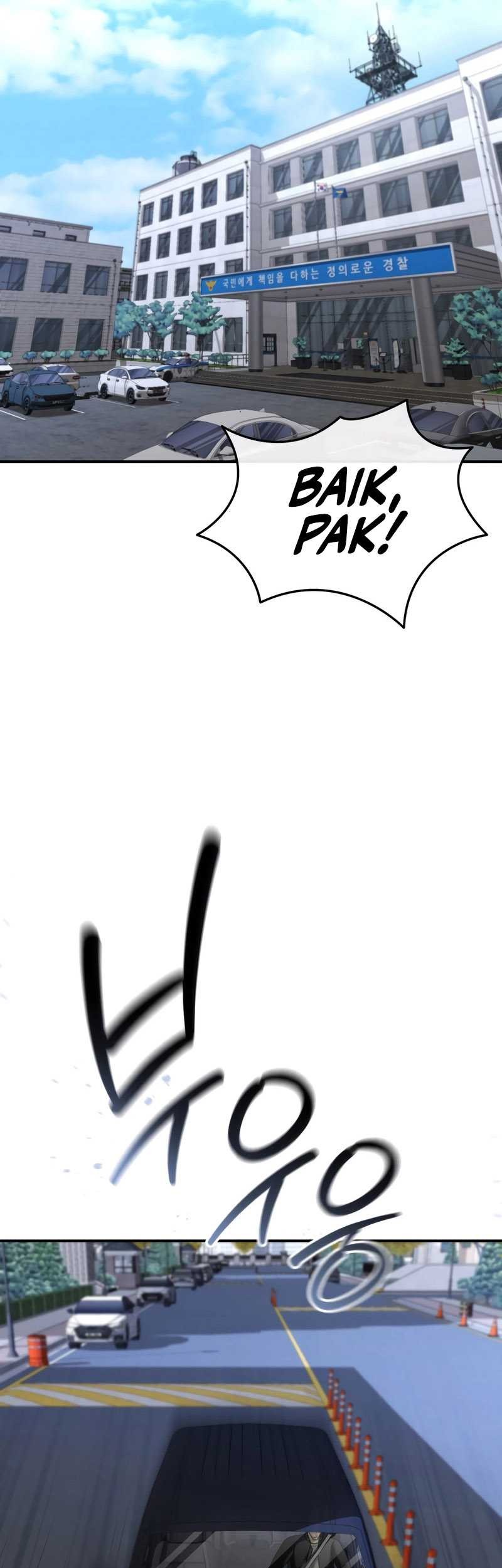 The Cop Is Too Strong Chapter 25 Gambar 38