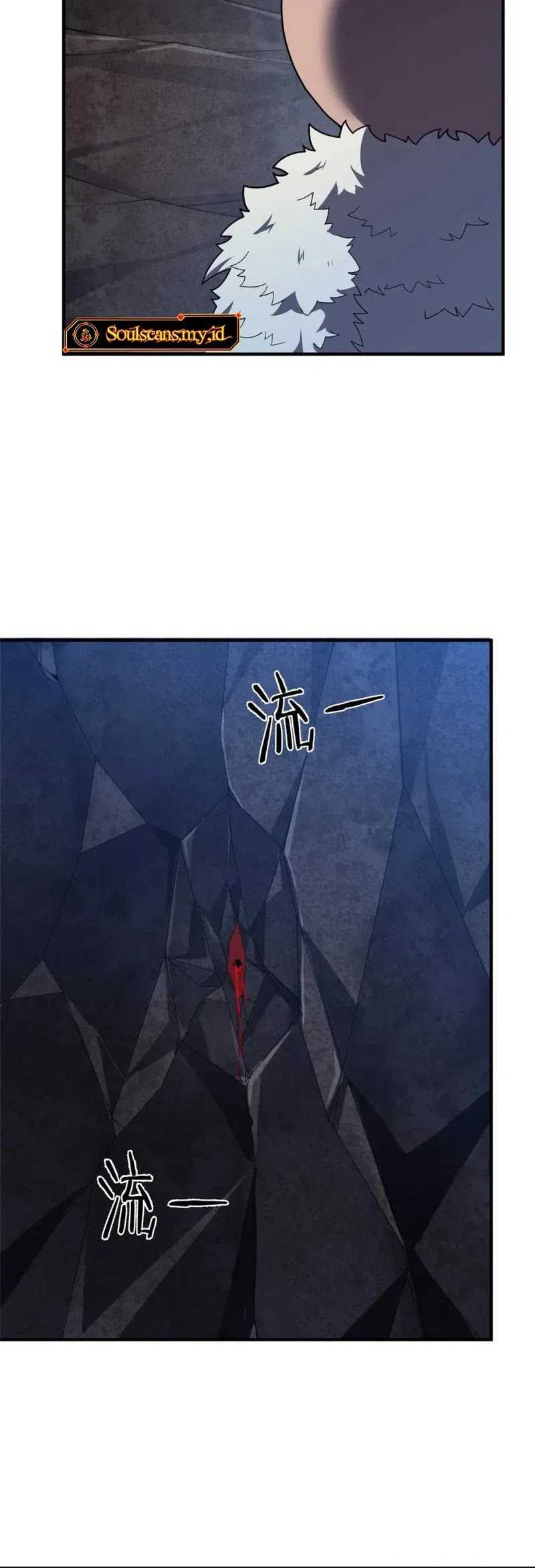 Monster Pet Evolution Chapter 306 Gambar 27