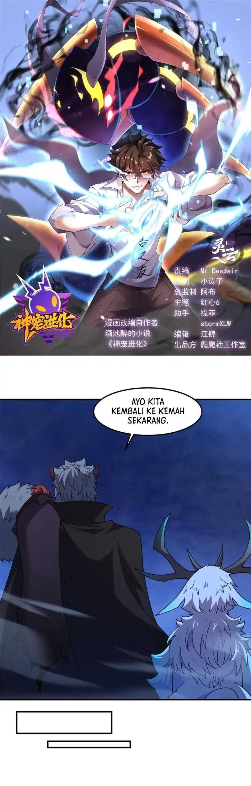 Baca Monster Pet Evolution Chapter 306 Gambar 2