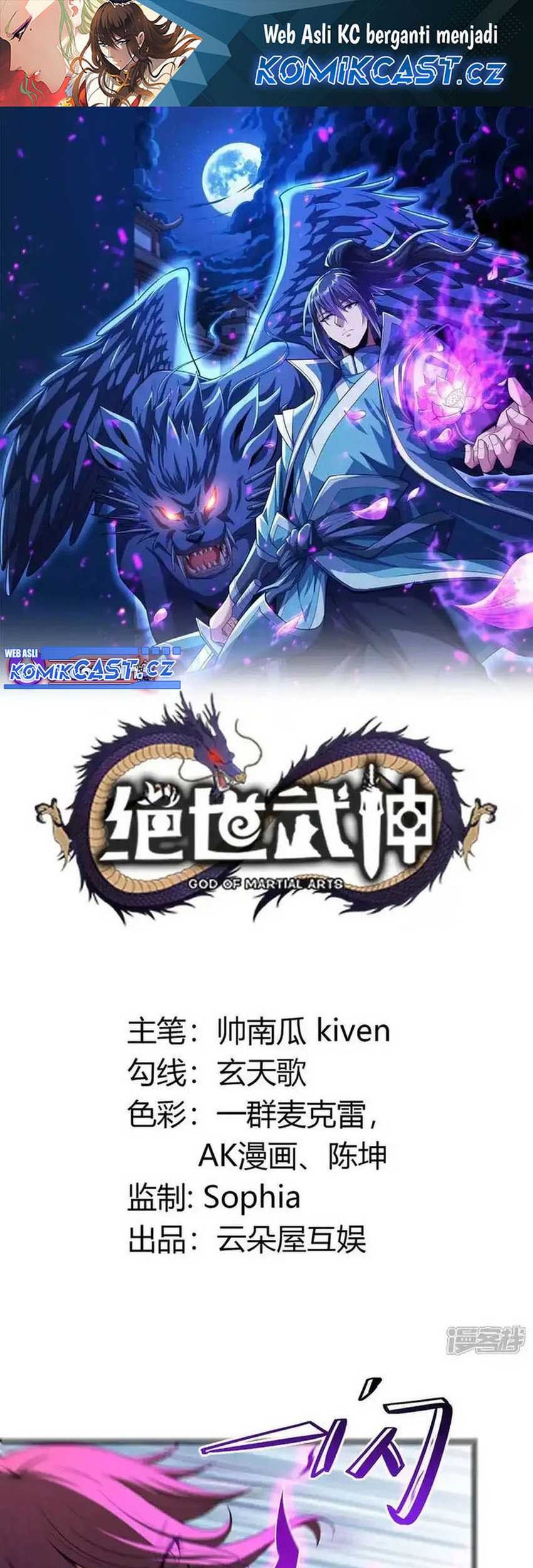 Baca God of Martial Arts Chapter 701 Gambar 2
