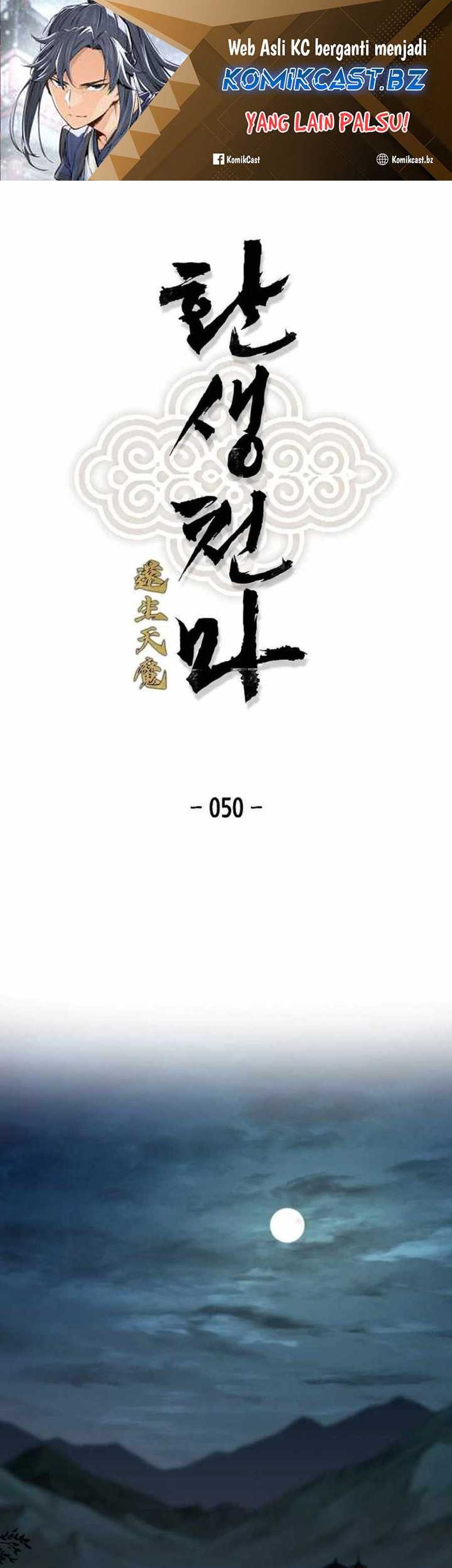 Baca  Reborn as The Heavenly Demon Chapter 50 Gambar 2
