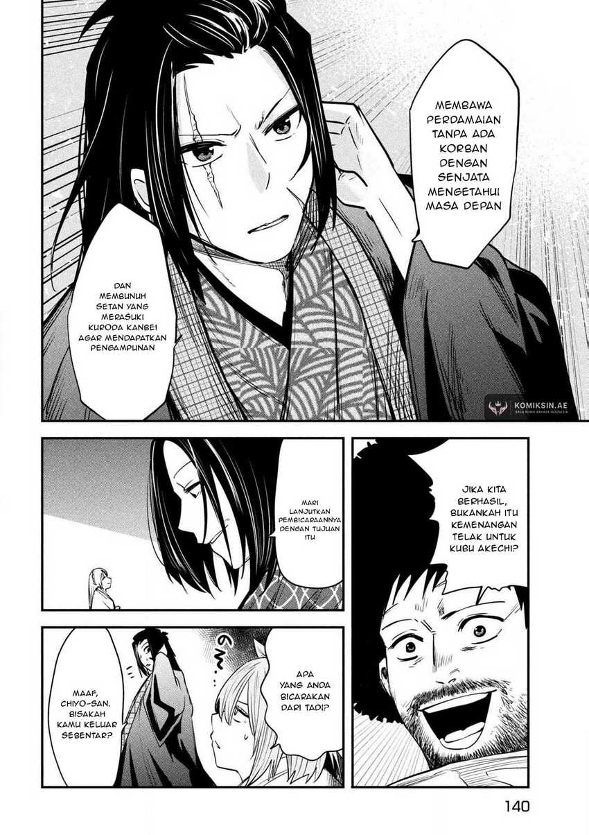 Isekai Kaeri no Daikenja-sama wa Sore Demo Kossori Kurashite Iru Tsumori desu Chapter 37 Gambar 11