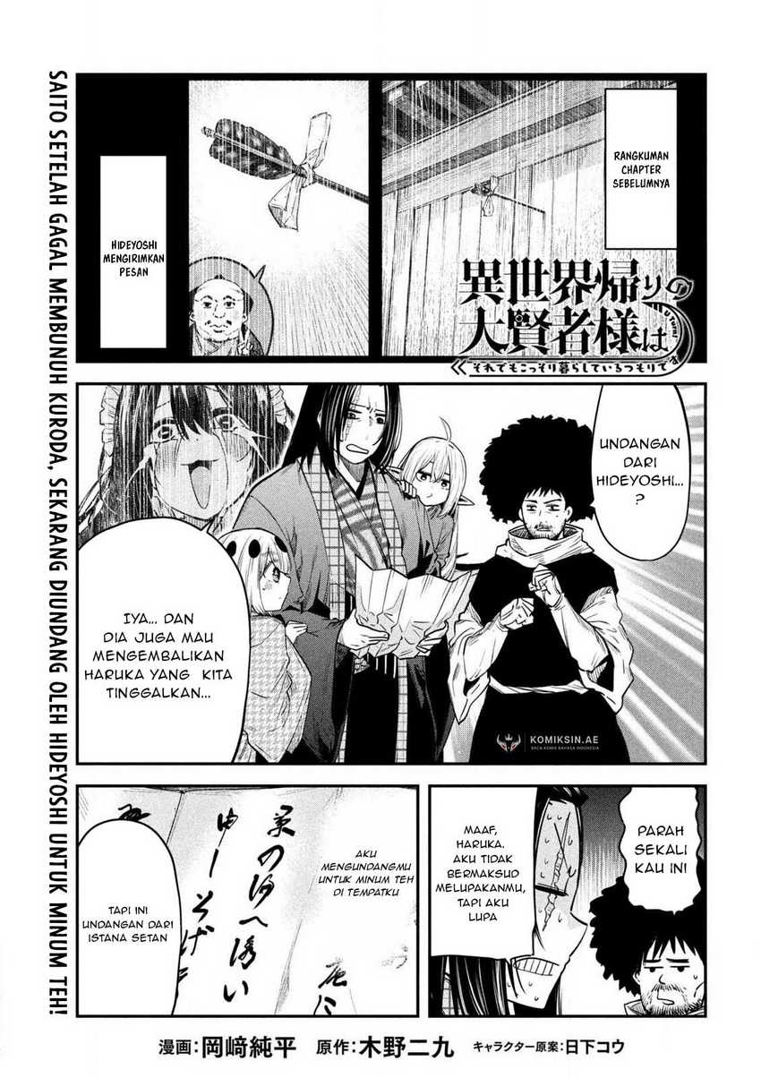 Baca  Isekai Kaeri no Daikenja-sama wa Sore Demo Kossori Kurashite Iru Tsumori desu Chapter 37 Gambar 2