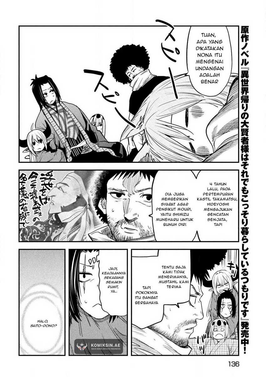 Isekai Kaeri no Daikenja-sama wa Sore Demo Kossori Kurashite Iru Tsumori desu Chapter 37 Gambar 7