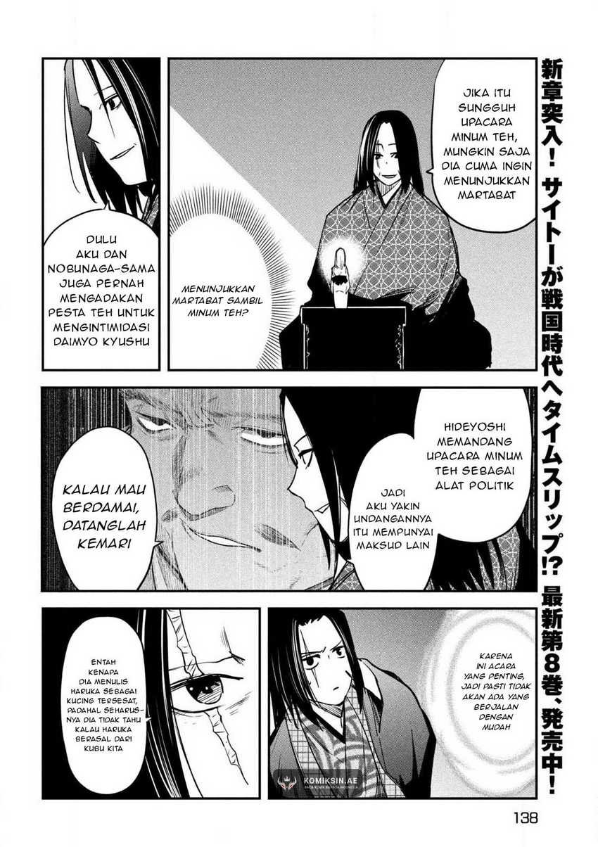 Isekai Kaeri no Daikenja-sama wa Sore Demo Kossori Kurashite Iru Tsumori desu Chapter 37 Gambar 9