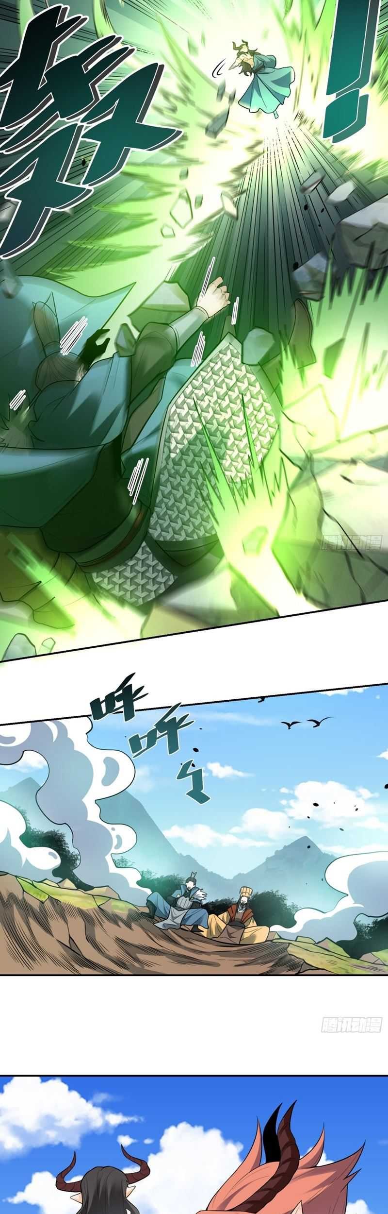 I’m Actually A Cultivation Bigshot Chapter 408 Gambar 9