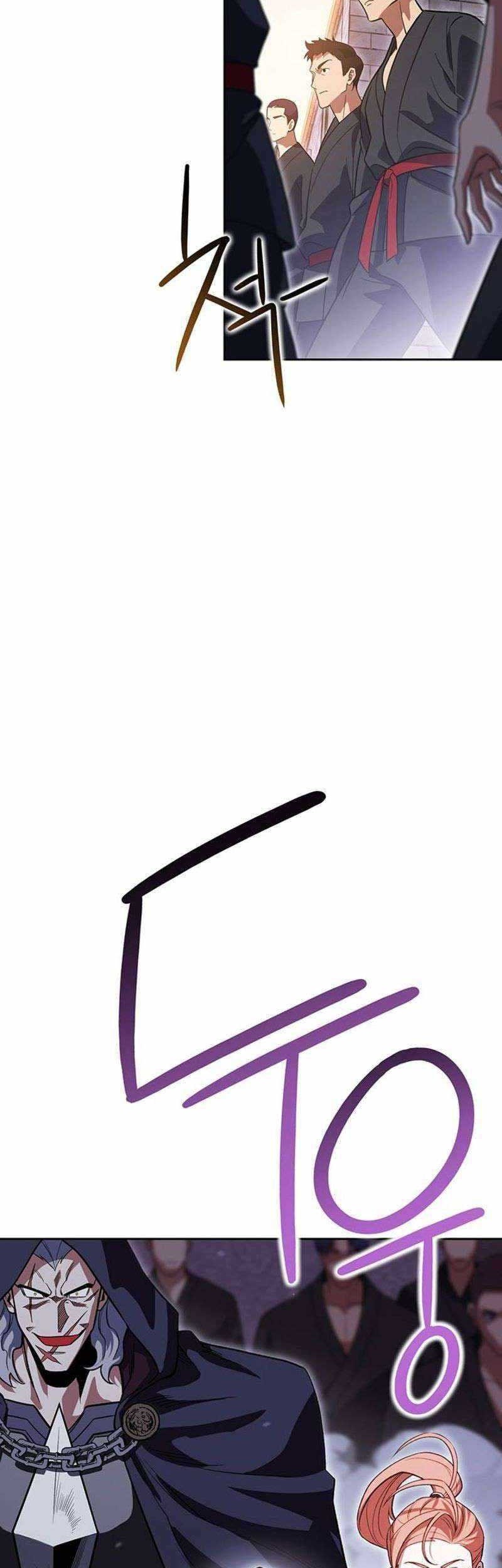 My Insanely Competent Underlings Chapter 35 Gambar 66