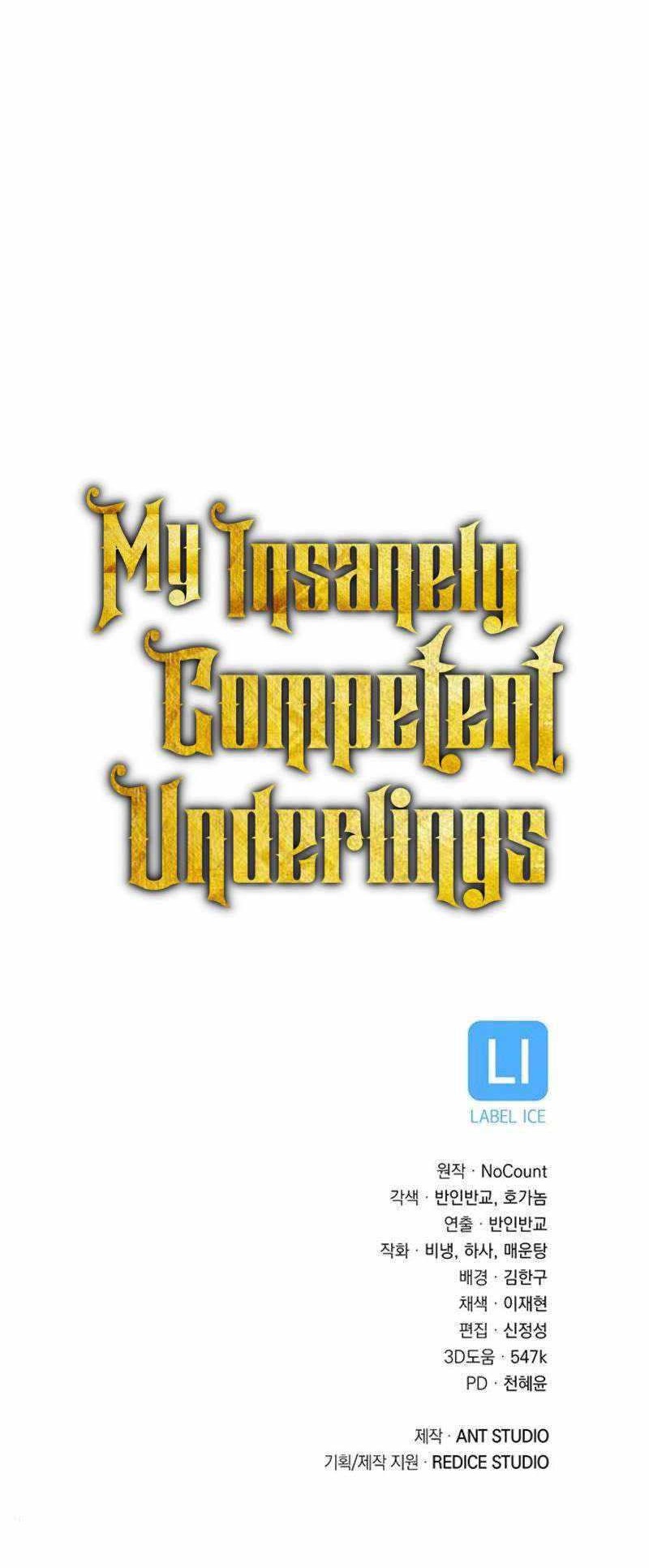 My Insanely Competent Underlings Chapter 35 Gambar 72