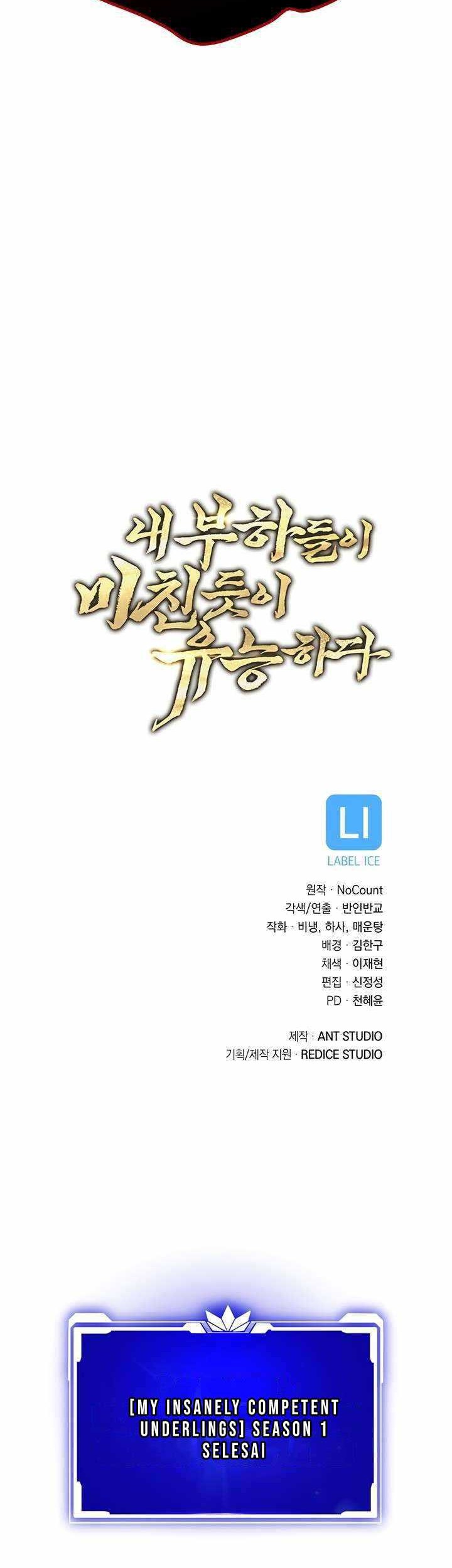 My Insanely Competent Underlings Chapter 34 Gambar 51