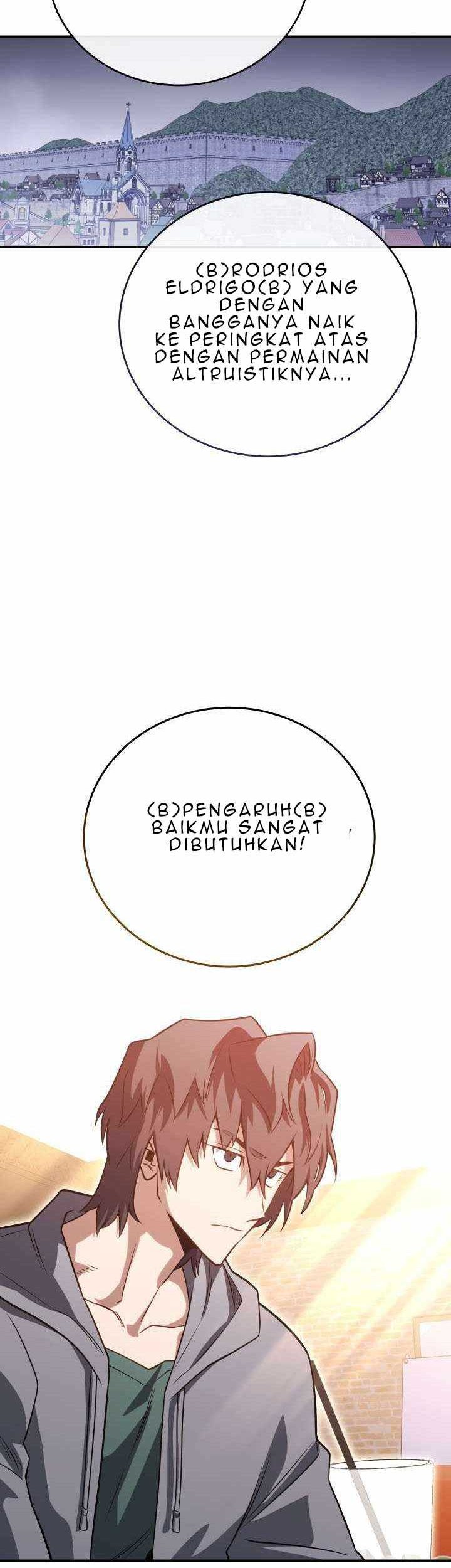 My Insanely Competent Underlings Chapter 33 Gambar 3