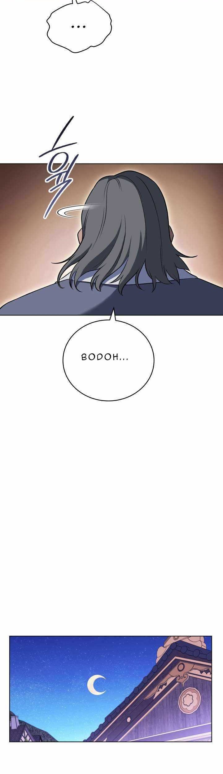 My Insanely Competent Underlings Chapter 33 Gambar 25