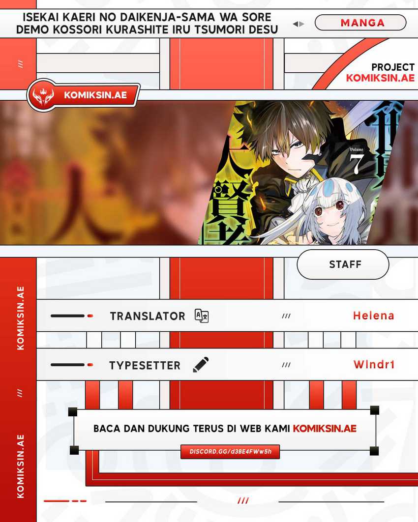 Baca Komik Isekai Kaeri no Daikenja-sama wa Sore Demo Kossori Kurashite Iru Tsumori desu Chapter 38 Gambar 1
