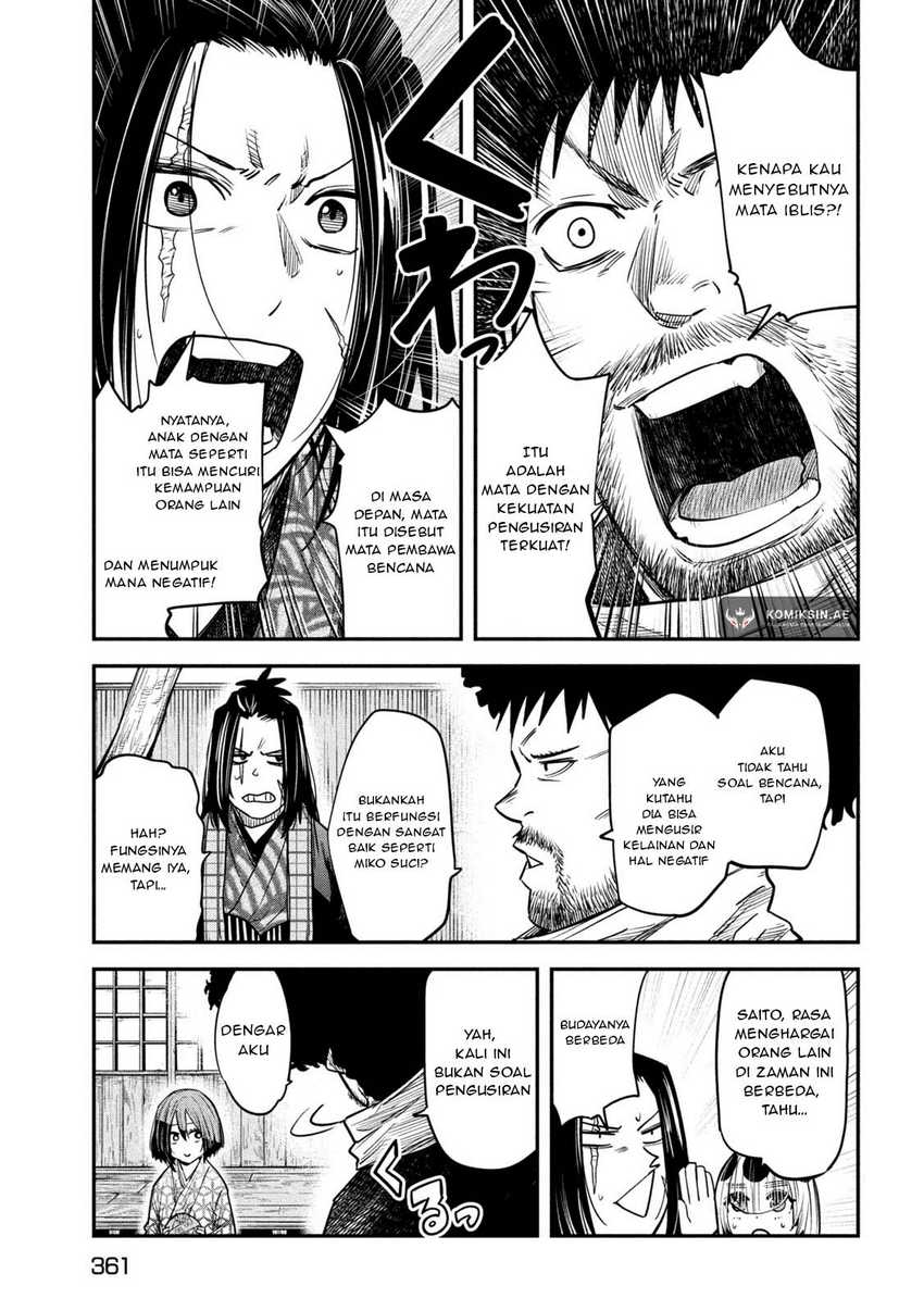 Isekai Kaeri no Daikenja-sama wa Sore Demo Kossori Kurashite Iru Tsumori desu Chapter 38 Gambar 22